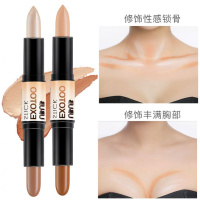 外贸 高光修容提亮影棒 双头修容棒 立体脸部打底膏 3#