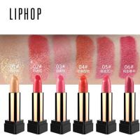 五角星套装口红 带珠光流沙金色西柚色豆沙色滋润保湿1706 1706五角星套装口红