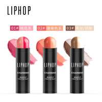 修容高光棒双色半半腮红棒修容笔弹弹胭脂彩妆棒1716