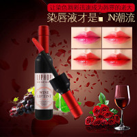 红酒染唇液 咬唇妆哑光液体口红 不沾杯不脱妆唇彩