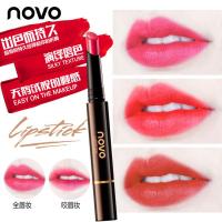 5171轻慕丝绒咬唇妆口红笔滋润哑光旋转口红唇膏少女系西柚色