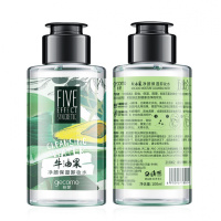 牛油果卸妆水100 温和保湿脸部清洁清爽眼唇卸妆液