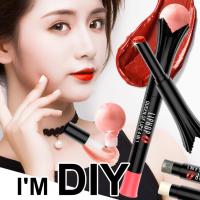 百变美颜魔幻保湿唇膏 调色口红唇彩组合套装1727