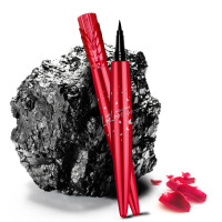 红管皇冠眼线笔不晕染防水大眼定妆眼线液笔初学者速干持久 眼线笔