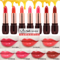 马油哑润双效口红持久保湿滋润唇膏防水易上色不脱妆