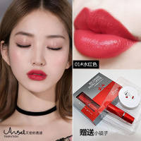 2018彩妆红参双面口红哑光滋润学生唇膏+赠小镜子