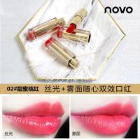 5202丝光雾面随心双效口红 双面双色口红唇膏滋润保湿不沾杯