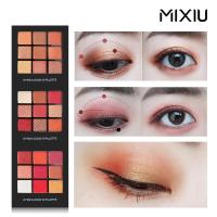 外贸款衰败日落城市人鱼姬九影盘亚光珠光防水不晕染桃花妆