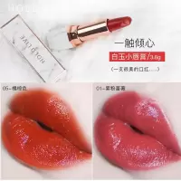 大理石口红 微滋润丝绒口红白玉小唇膏151