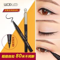 彩妆浓黑炫亮眼线笔防水持久速干眼线液笔硬头海绵头 黑色0.8g