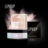 直批 新款四宫格轻盈无痕定装蜜粉防水防汗遮瑕1733#