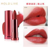 红枫丝绒口红 丝绒雾面不易脱色滋润豆沙枫叶暖橘色唇膏