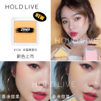 腮红粉橘色蜜桃色自然好气色裸妆初学者胭脂平价120