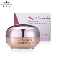 遮瑕膏/粉底膏 遮盖毛孔斑点痘痘印黑眼圈眼袋