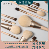 莫兰迪色化妆刷套装12支超柔软动物毛眼影粉底刷美妆工具套装