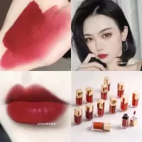 丝绒雾面哑光唇釉速干柔焦显色烟熏玫瑰牛血色唇彩唇蜜