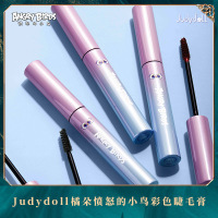 小鸟联名彩色睫毛膏不易晕染纤长多彩精细刷头持妆