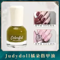 指甲油女持久小怪兽无味免烤不可剥脚趾夏天