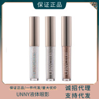 液体眼影01超闪闪粉珠光防水高光单色02亮片平价学生小众03