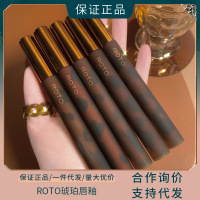 琥珀唇釉 雾面空气唇釉丝绒哑光学生唇彩染唇液072