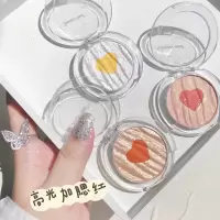 盘珠光闪粉高光腮红盘学生初学者高光 01#钻石高光+柠檬细闪