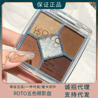 迷你五影盘5色亮片闪粉珠光哑光 五宫格眼影同款