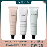 护手霜女滋润补水保湿便携小巧随身秋冬礼盒随身 绿色#牛油果修护