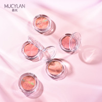 星钻单色腮红 细闪偏光杏色奶油玫瑰蜜桃牛奶高光腮红