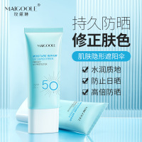 防晒霜50+隔离紫外线保湿提亮清爽不油腻隔离防晒 正常规格 60g
