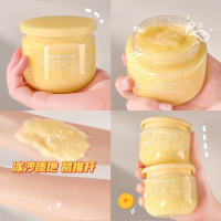 去角质净肤沐浴盐后背足部手部浴盐身体磨砂膏300g 300g