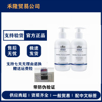 美国 氨基酸洗面奶207有泡沫温和卸妆一般贸易带防伪