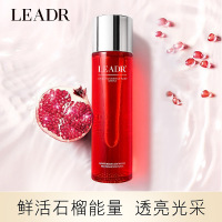 水润柔肤红石榴水补水柔肤水粉嫩娇润细致毛孔保湿爽肤水 120