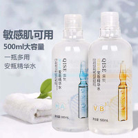 院玻尿酸烟酰胺爽肤水大安瓶精华水保湿嫩白细纹化妆水女