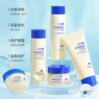 凡士林高保湿晶透五件套滋润修护肤品水乳套装女补水礼盒装 氧诗恋凡士林高保湿晶透五件套