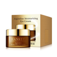 六胜肽眼霜30g保湿滋润眼部护理护肤品 眼霜2瓶