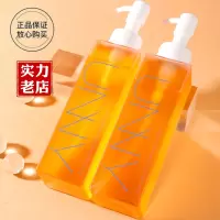 []卸妆油虾青素卸妆液 正常规格