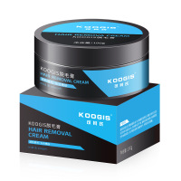 男女士脱毛膏私处腋下温和去腿毛脸毛部蜡纸滋润非 100