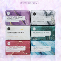 韩宝莉莹彩美晶香水皂200g洁面沐浴婚庆伴手礼品搭配香氛手工肥皂