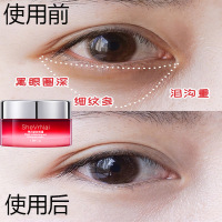 眼霜去皱紧致弹润去眼袋黑眼圈脂肪粒细纹鱼尾纹修护眼霜 30g