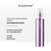 爽肤水 小紫瓶抗初老嫩肌焕亮保湿水 护肤精华化妆水柔肤水 抗初老嫩肌焕亮保湿水140