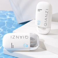 防晒霜面部身体隔离防晒乳喷雾防紫外线50+成膜防晒霜 倩滋防晒乳50+ 50