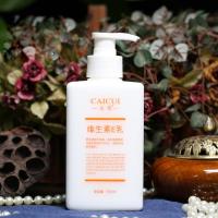 维生素乳身体乳维乳300补水保湿面霜