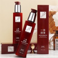 一抹魔滑香氛免洗护发精华柔顺修护染烫干枯毛躁护发素 200