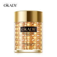 多肽紧致金眼霜60g护肤品补水滋润眼周保湿紧致眼霜