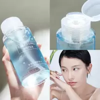 氨基酸按压式卸妆水脸部温和清洁卸妆液温泉矿物卸妆水300 300