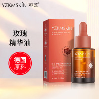 玫瑰红茶角鲨烷精华油紧致保湿精华液面部舒缓补水精华原液 玫瑰精华油30