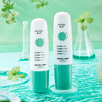 魅点清洁补水涂抹式微酸积雪草小气泡面膜自发泡睡眠清洁面膜 小气泡面膜