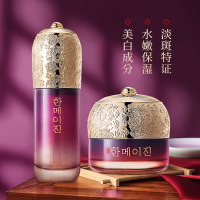 色斑去斑霜保湿祛斑精华液提亮肤色去面霜