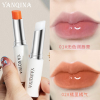 2022新款轻奢呵护唇膏补水保湿昼夜两用变色口红润唇膏