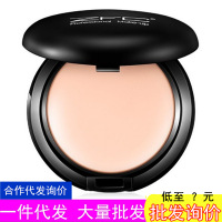 粉底膏遮瑕膏粉底保裸妆粉底液粉底霜魅师影楼化妆师粉底